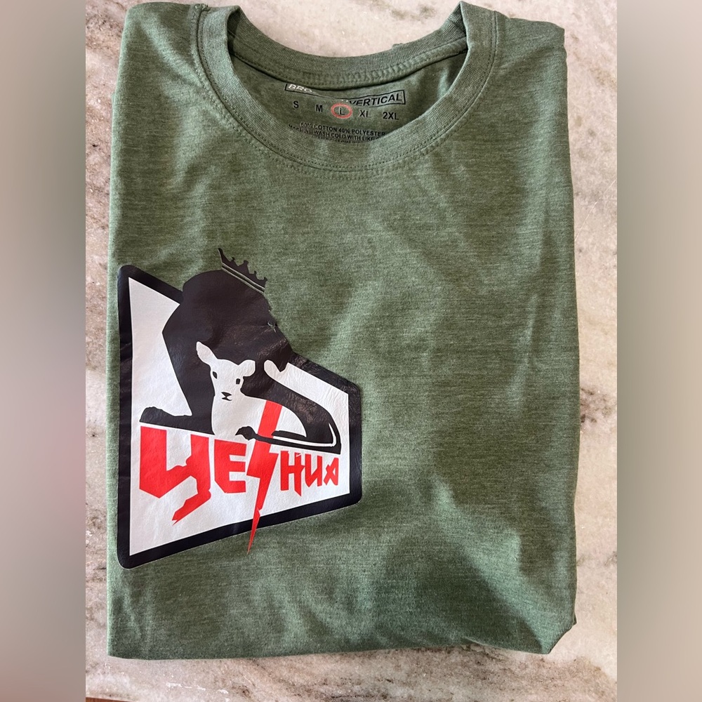 Yeshua Graphic T-Shirt Unisex / Size Large